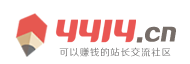 博山区新闻网